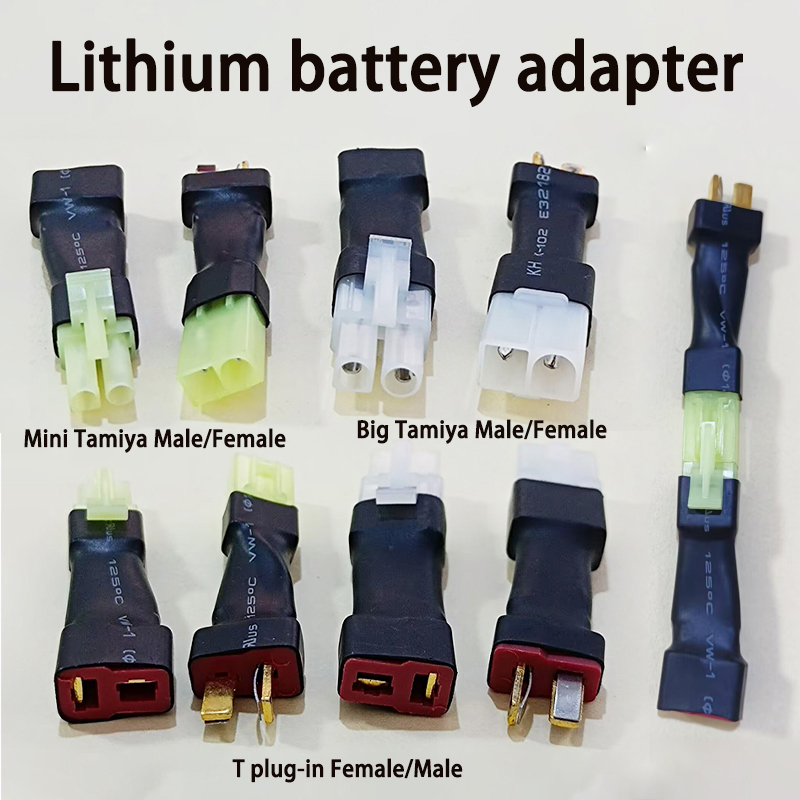 Drone Rc Car Hybrid - อะแดปเตอร์แบตเตอรี่ RC Lipo แบบ T-Plug Mini/Big