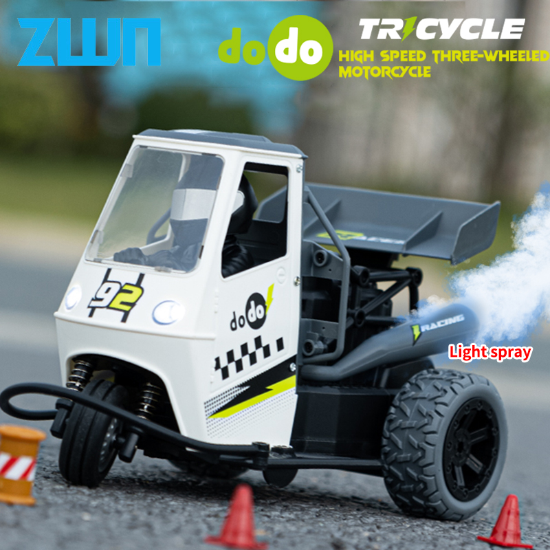 Drone Or Rc Car - ZWN S810 สามล้อ RC รถสเปรย์ไฟ 2.4G
