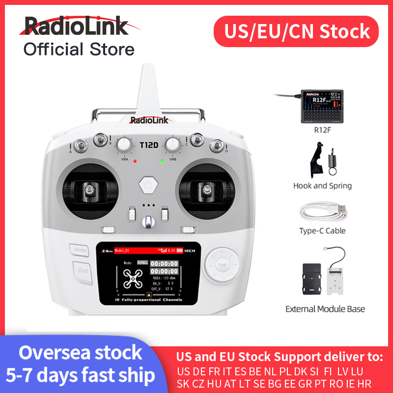 Drone Rc Kit - Radiolink T12D ELRS 12 ช่องเครื่องส่งสัญญาณ,ตัวรับสัญญาณ R12F,โมดูลภายนอก,รีโมทคอนโทรล
