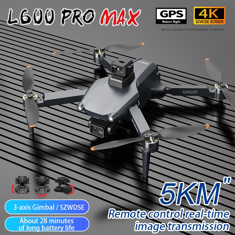 โดรน L600 Pro MAX /L600 PRO กล - Drone E88Pro Rc 4K บทวิจารณ์และราคา
