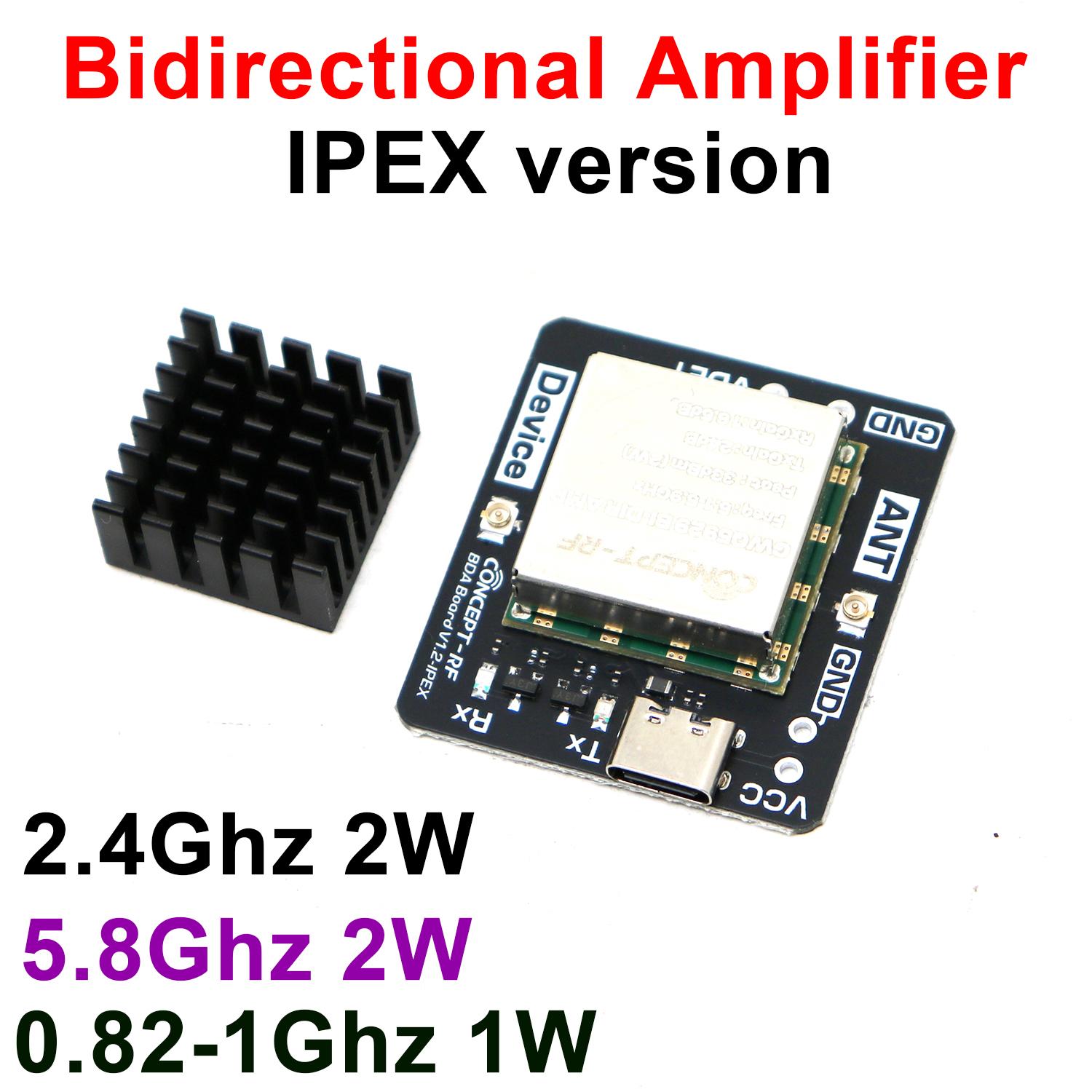 เครื่องขยายสัญญาณ IPEX สองทิศท - Drone Two Rc Way บทวิจารณ์และราคา